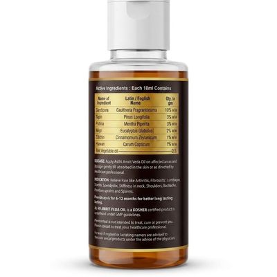 Asthi Amrit Veda Tablet & Oil Combo